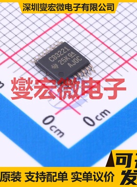 SN65C3221PWR TSSOP-16-4.4mm RS-232收发器接口芯片IC
