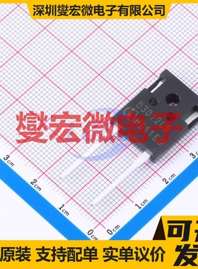 IDWD30G120C5 TO-247-2 1.2kV 87A 碳化硅二极管