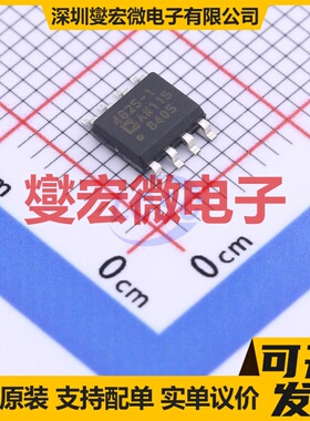 ADA4625-1ARDZ-RL SOIC-8-EP FET输入放大器芯片IC