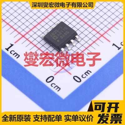 ADA4625-1ARDZ-RL SOIC-8-EP FET输入放大器芯片IC