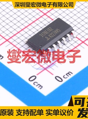 ISL3176EIBZ SOIC-14 其他接口芯片IC