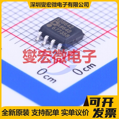 AD8642ARZ SOIC-8 双路FET输入放大器芯片IC