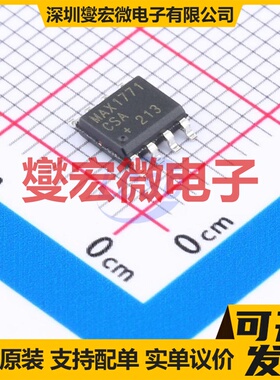 MAX1771CSA+ SOIC-8 DC-DC电源转换器芯片IC