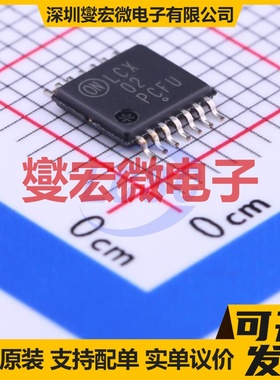 MC74LCX02DTR2G TSSOP-14 4路或非门逻辑门芯片IC