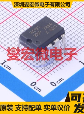 HT7K1201 SOT-23-6 有刷直流电机驱动器芯片IC