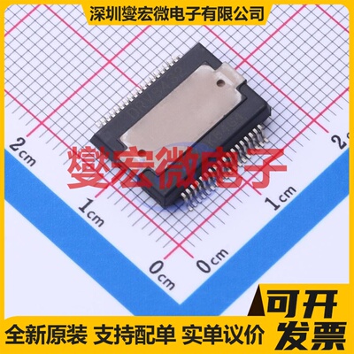 DRV8245HQRXZRQ1 VQFN-HR(RXZ)-16 有刷直流电机驱动器芯片IC