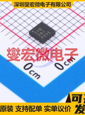 TUSB1105RTZR WQFN-16-EP(3x3) USB转换芯片IC