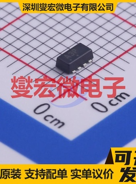 NTHS5441T1G ChipFET-8 P 20V 5.3A 场效应管晶体管