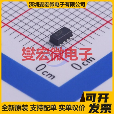 NTHS5441T1G ChipFET-8 P 20V 5.3A 场效应管晶体管