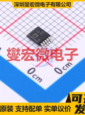 AD5259BRMZ10 MSOP-10 数字电位器芯片IC