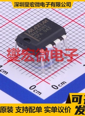 MAX3082CPA+ PDIP-8 RS-485/422收发器接口芯片IC