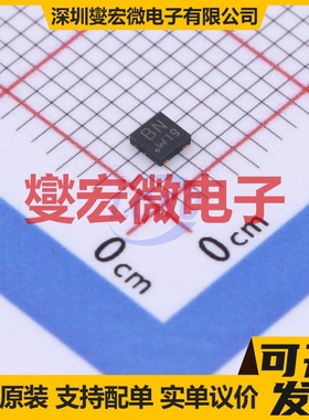 BC69-25PA,115 SOT-1061 PNP 20V 2A 三极晶体管