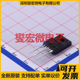 IRFI4212H-117P TO-220F-5(Forming) 2N 100V 11A 场效应管晶体管
