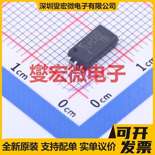 TLP5702(D4-TP,E(T SOP-6 逻辑输出光耦