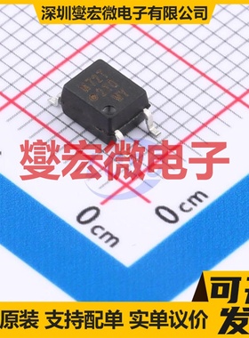 ACPL-M72T-000E SOIC-5 逻辑输出光耦