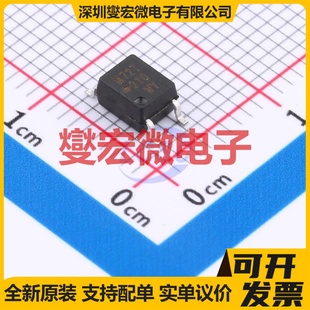 ACPL SOIC 000E 逻辑输出光耦 M72T