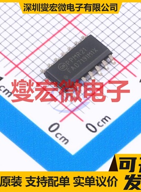 UCC5350MCDR SOIC-8 隔离式栅极驱动器芯片IC