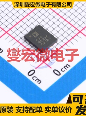 AD7768-1BCPZ-RL LFCSP-28(4x5) ADC模数转换芯片IC