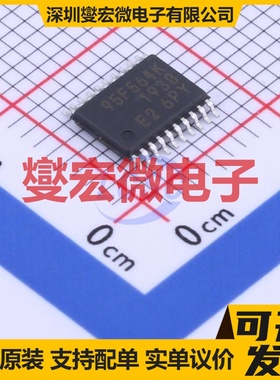 MB95F564KPFT-G-UNE2 TSSOP-20 MCU/MPU/SOC微处理器控制器