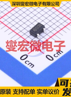 MD5130 SOT-23-3L LDO低压差线性稳压器芯片IC