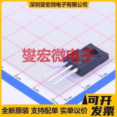 STF13NK50Z TO-220F-3 N 500V 11A 场效应管晶体管