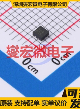 TLV76701DRVT WSON-6-EP(2x2) LDO低压差线性稳压器芯片IC