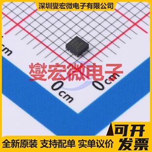TLV76701DRVT WSON-6-EP(2x2) LDO低压差线性稳压器芯片IC
