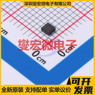 TLV76701DRVT WSON-6-EP(2x2) LDO低压差线性稳压器芯片IC