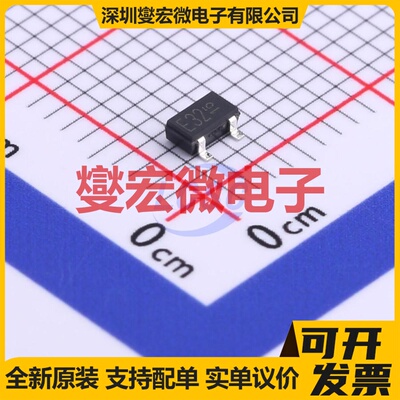 DTA123JKAT146 SC-59 50V 100mA 数字晶体管