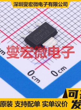 BSP92P H6327 SOT-223-4 场效应管晶体管