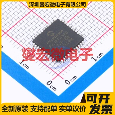 PIC18F4580-E/PT TQFP-44(10x10) MCU/MPU/SOC微处理器控制器