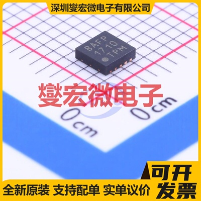 MCP19035-AAABE/MF WDFN-10-EP(3x3) DC-DC电源转换器芯片IC