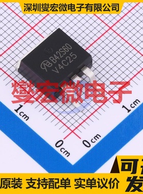 AOB42S60-VB TO-263 N 600V 31A 场效应管晶体管
