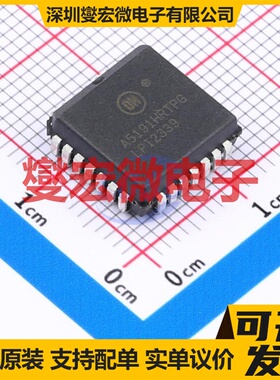 A5191HRTPG-XTP PLCC-28(11.5x11.5 缓冲/驱动/接收/收发器芯片IC