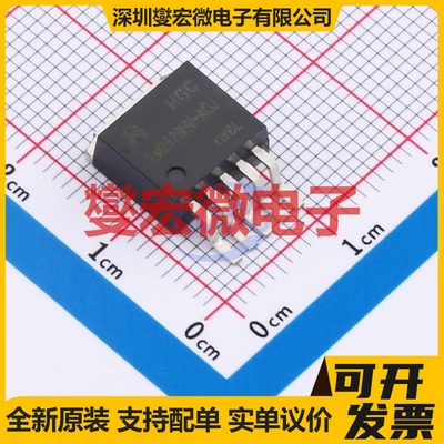 LM2575HVS-ADJRG TO-263-5 DC-DC电源转换器芯片IC