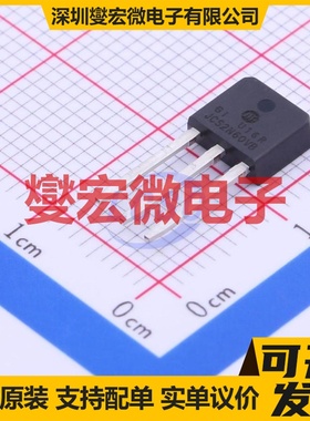 JCS2N60VB-IPAK TO-251 N 600V 1.9A 场效应管晶体管