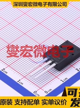 TPA70R600M TO-220F N 700V 4.2A 场效应管晶体管