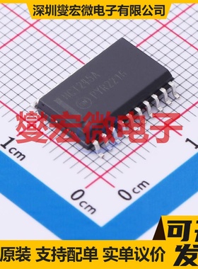 MM74HCT245WM SOIC-20-300mil 缓冲/驱动/接收/收发器芯片IC