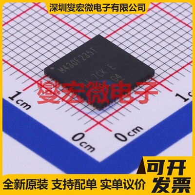 MSP430F235TRGCR QFN-64-EP(9x9) MCU/MPU/SOC微处理器控制器