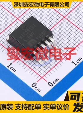 MIC29151-5.0WU-TR TO-263-5 LDO低压差线性稳压器芯片IC
