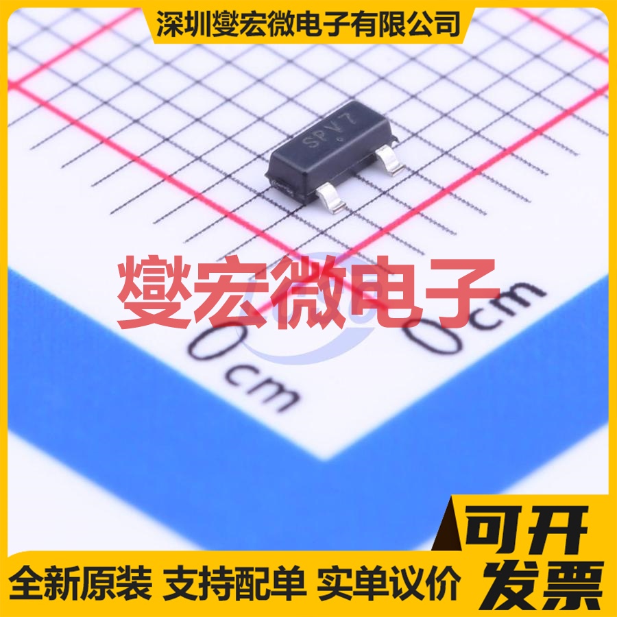 MAX809MTRG SOT-23-3 简单复位/加电复位芯片IC