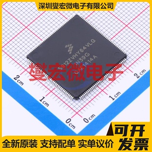 S912ZVHY64F1VLQ LQFP-144(20x20) MCU/MPU/SOC微处理器控制器