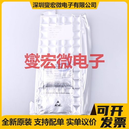 MC9S12XEP100MAG LQFP-144(20x20) MCU/MPU/SOC微处理器控制器