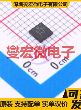 LTC4058EDD-4.2#PBF DFN-8-EP(3x3) 电池管理芯片IC