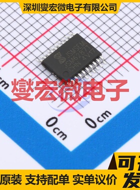 KP1061CSPA SOP-7 LED驱动器芯片IC