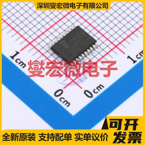 KP1061CSPA SOP-7 LED驱动器芯片IC