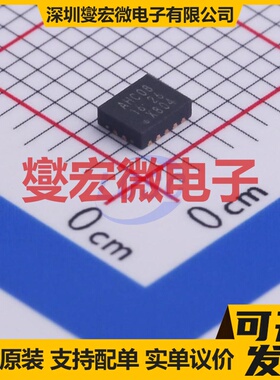74AHC08BQ,115 DHVQFN-14(2.5x3) 4路与门逻辑门芯片IC