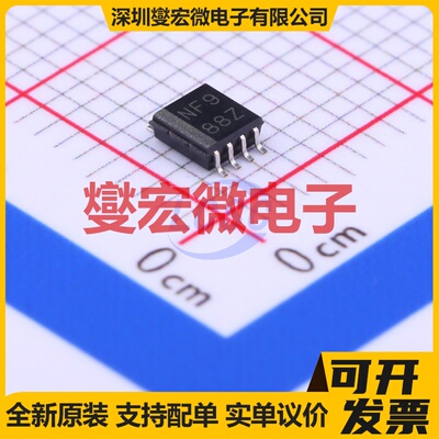 TCA9406DCTR MSOP-8 双向电平转换/位移器芯片IC