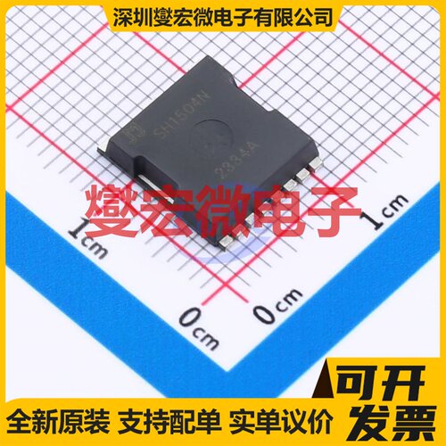 JMSH1504NTL-13 场效应管晶体管