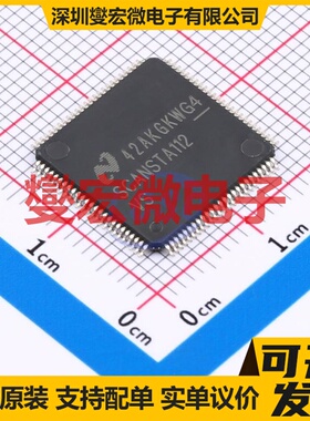 SCANSTA112VSX/NOPB TQFP-100(14x14) JTAG接口芯片IC